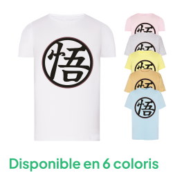 Symbole 2 - T-shirt adulte et enfant