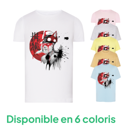 Mononoke - T-shirt adulte et enfant