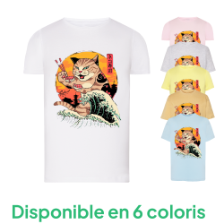 Chat Sushi Vague - T-shirt adulte et enfant